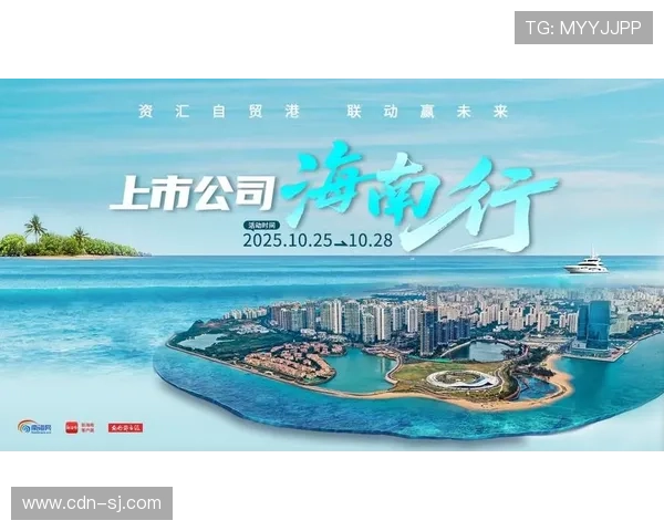 国际奥委会宣布终止与沙特合作引发全球关注电竞奥运会前景成焦点