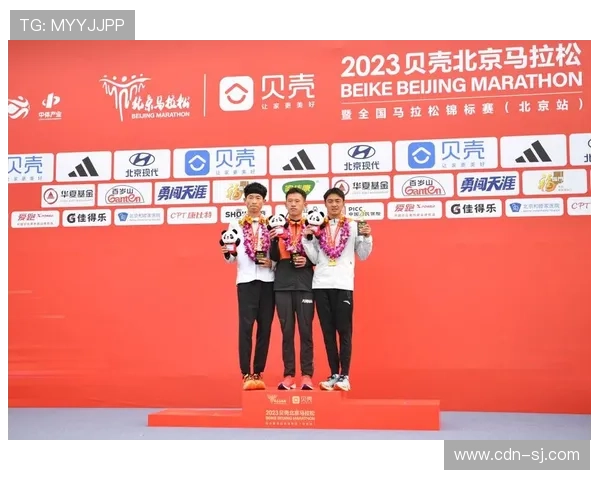 埃塞俄比亚选手包揽北马男女冠军刷新历史纪录展现强大实力