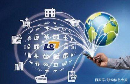 电信市场竞争激烈,中国移动已做好未来的战略部署
